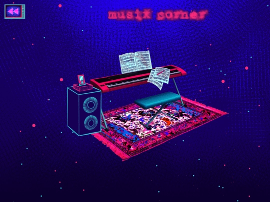 musiccorner screenshot
