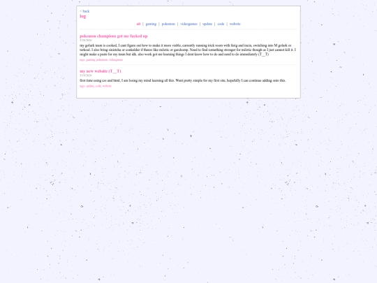 log screenshot