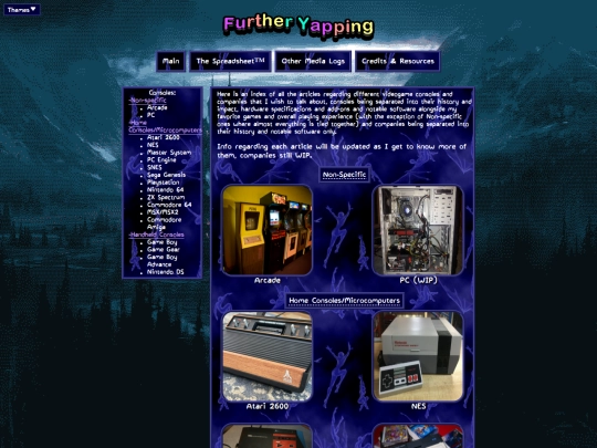 main screenshot
