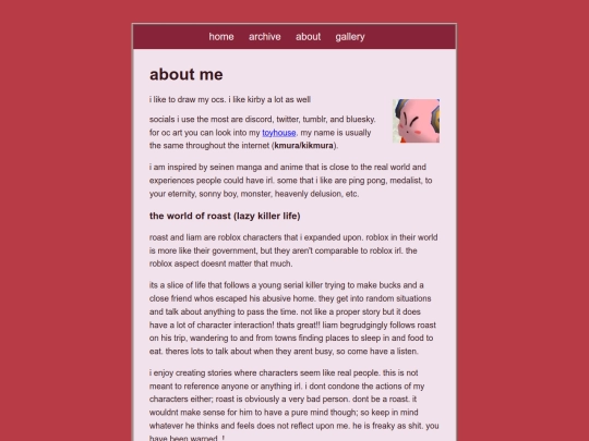 about screenshot
