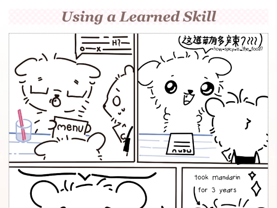 webcomic/comics/comic3 screenshot