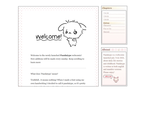 webcomic/webcomic screenshot