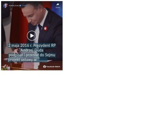 fbtest screenshot