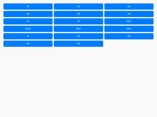 pono screenshot