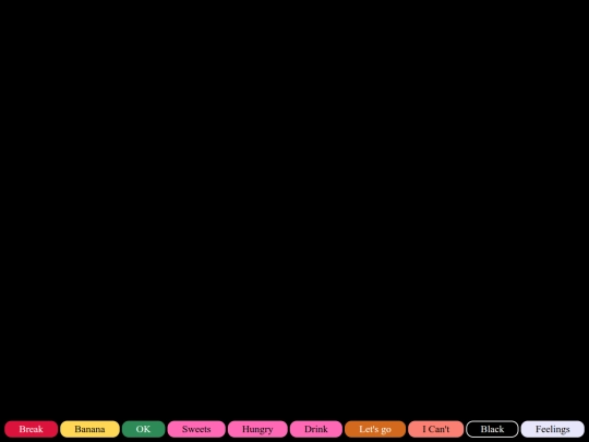 system screenshot