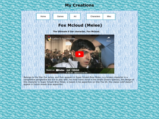 foxmcloudm screenshot