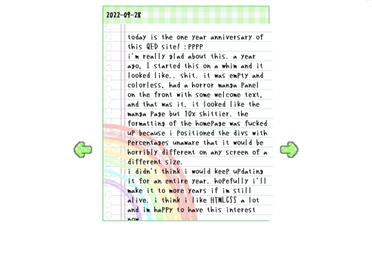 2209 screenshot
