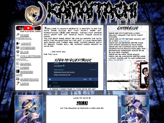 home screenshot