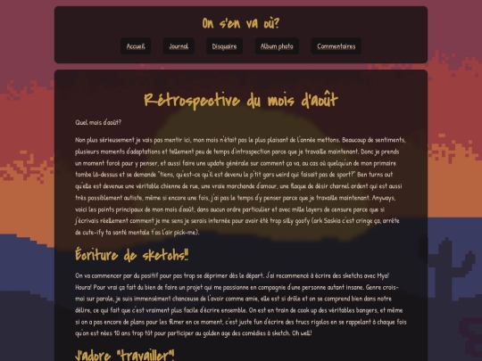 journal/journal005 screenshot