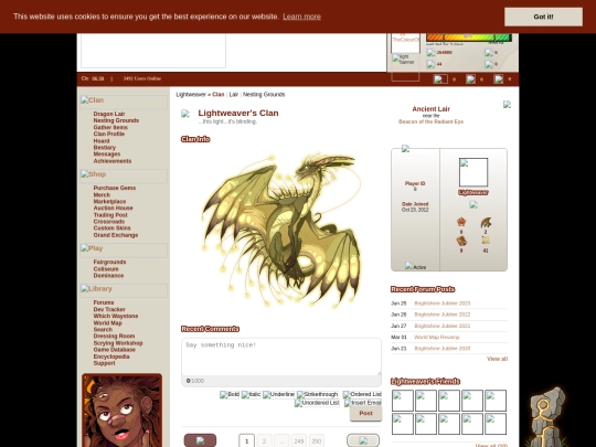 FR98/example_test/LWTEST screenshot