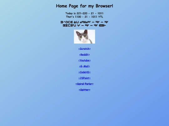 HomePage screenshot