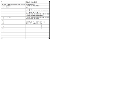 notebook screenshot