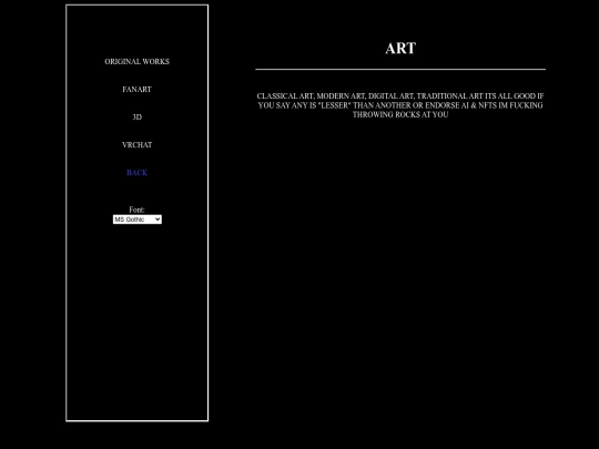 art screenshot