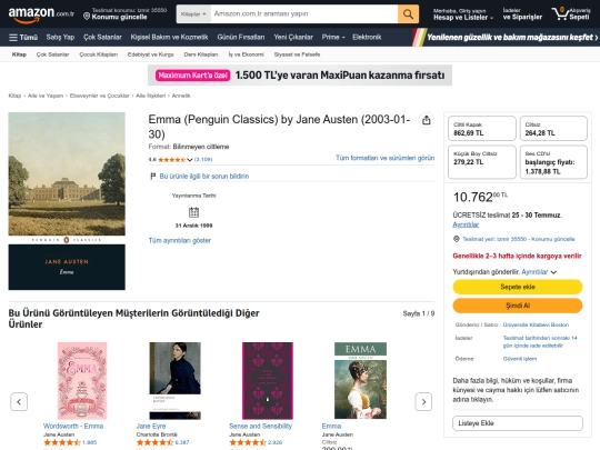 books/emma screenshot