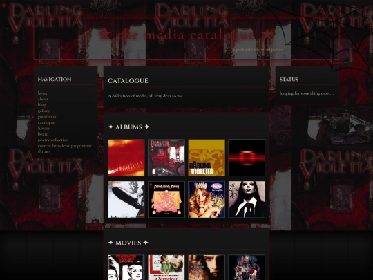 catalogue screenshot