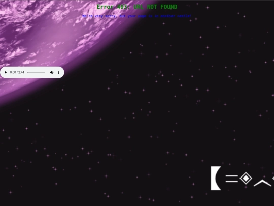 not_found screenshot