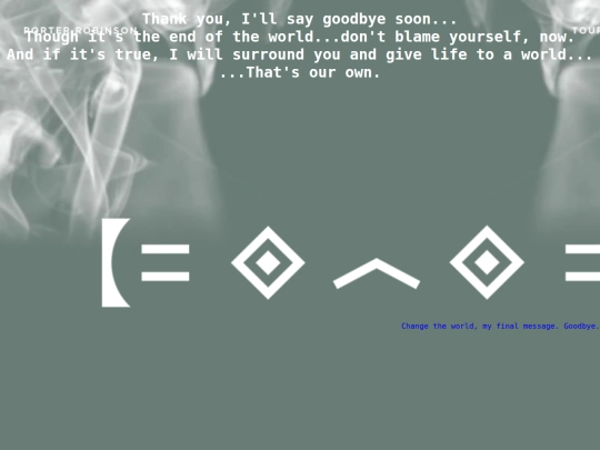 worlds screenshot