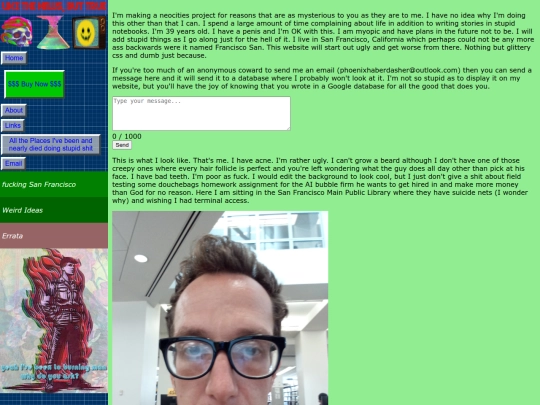 about screenshot