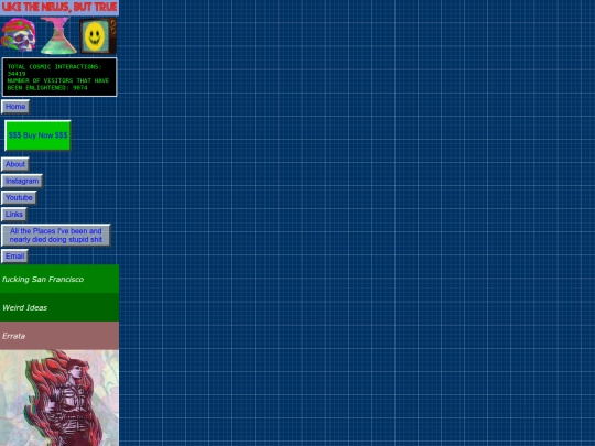 linkbar screenshot