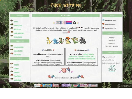 about screenshot