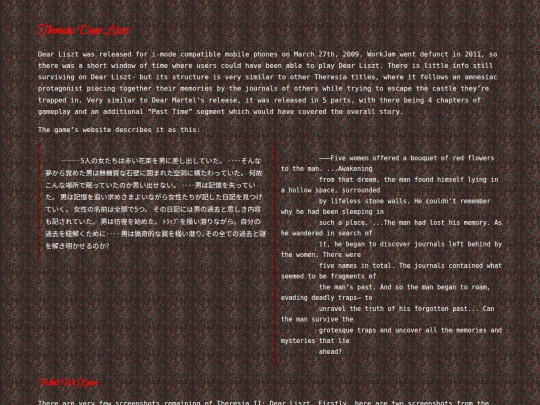 test screenshot