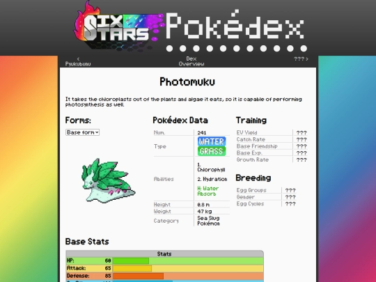 SixStars/pokedex/photomuku screenshot