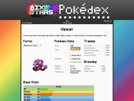 SixStars/pokedex/vipeat screenshot