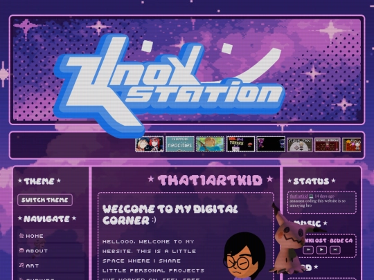 Pages/debug screenshot