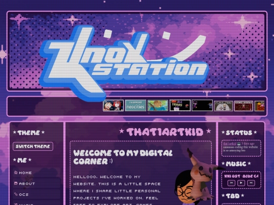 test screenshot