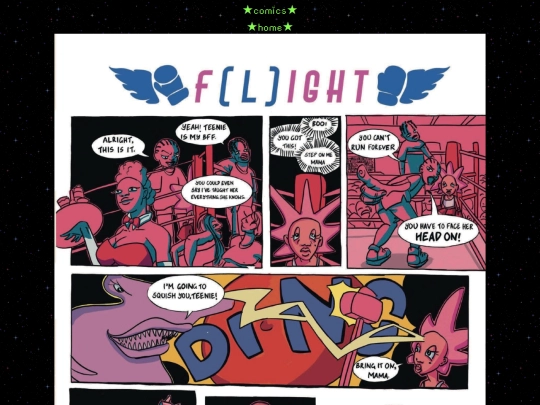 comics/flight screenshot