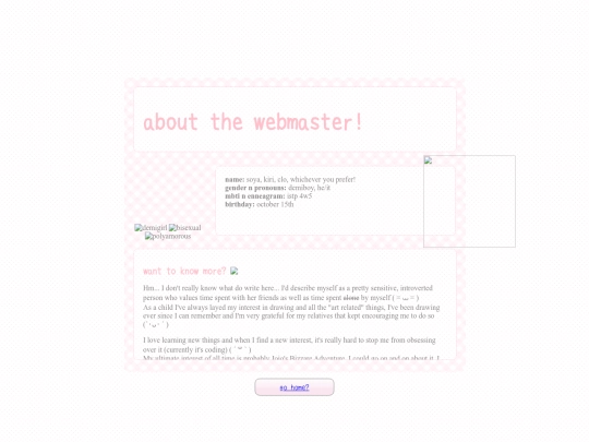 webmaster screenshot