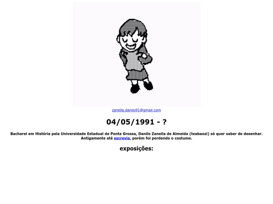 sobre screenshot