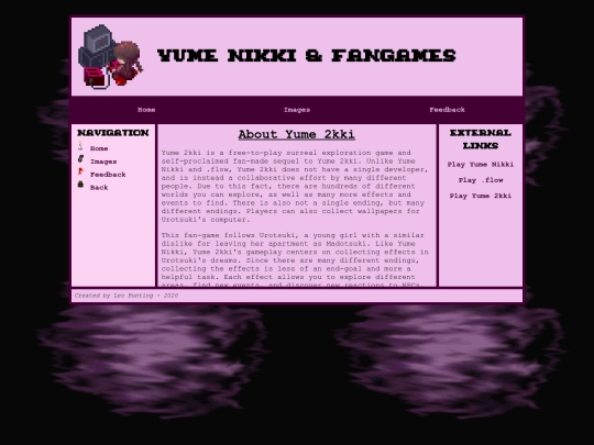 pages/yume2kki/yume2kki screenshot