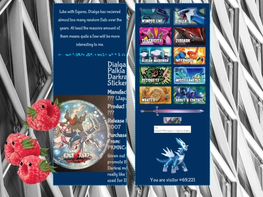 dialga/flats screenshot