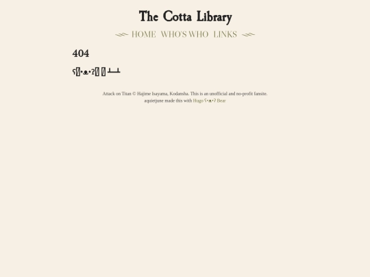 404 screenshot