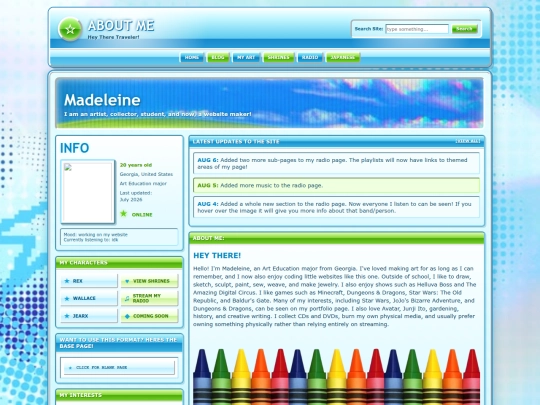 AboutMe screenshot
