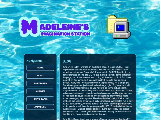 blog screenshot
