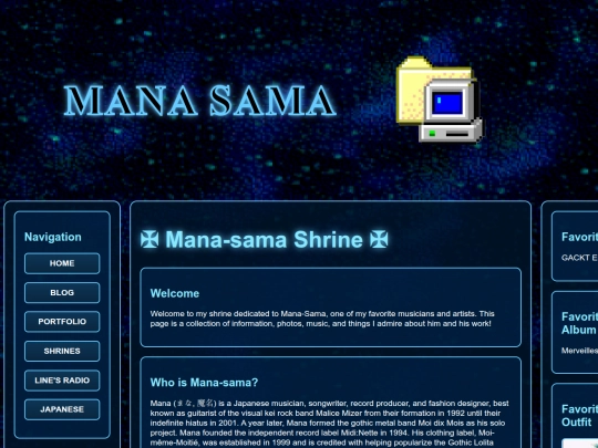 mana screenshot