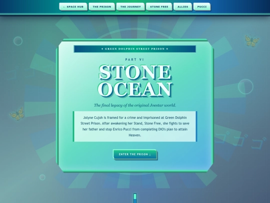 stoneOcean screenshot