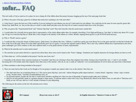 projects/essentials/music/faqplusnotes screenshot