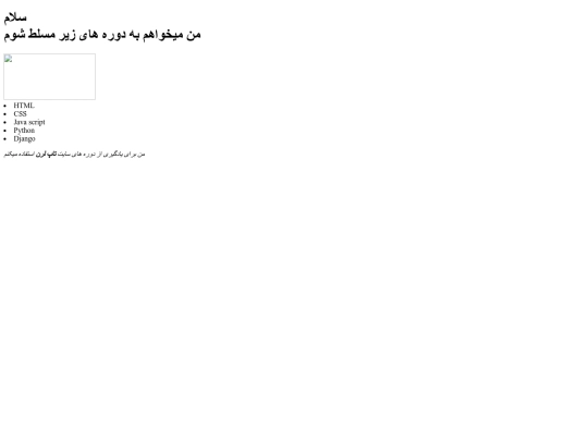 index22 screenshot