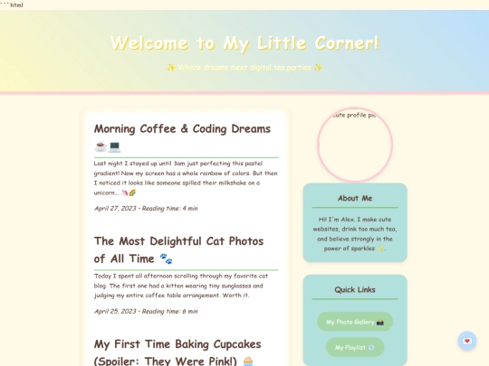 test screenshot