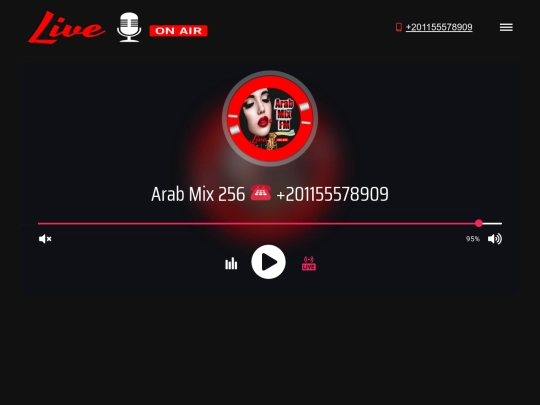 fm/256 screenshot