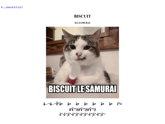 web_1990/biscuit screenshot