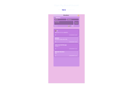 guestbook screenshot