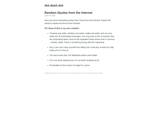 random-quotes-from-the-internet screenshot