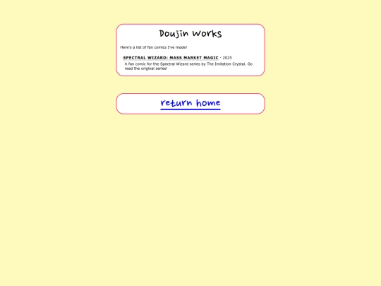 doujin screenshot