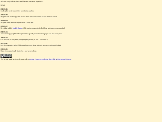 _wrapper screenshot
