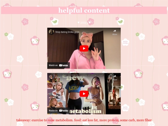 helpfulcontent screenshot