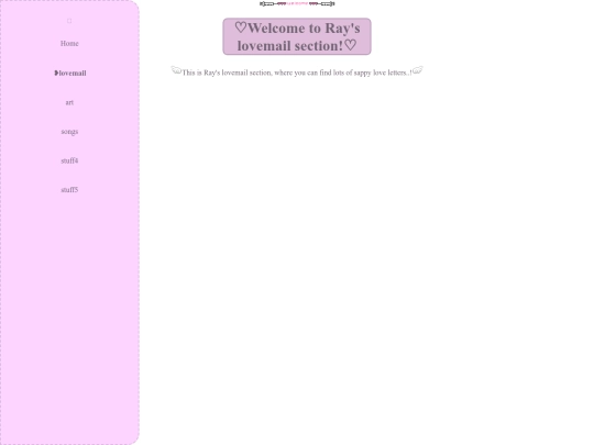 lovemail screenshot